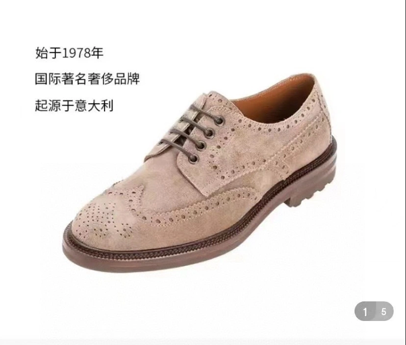 OOBB-- 834C8291 item:C-X158D1464