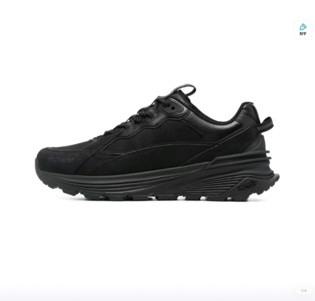 OOBB-- H209A4M00070M2055999 item:C-X158F0949Y