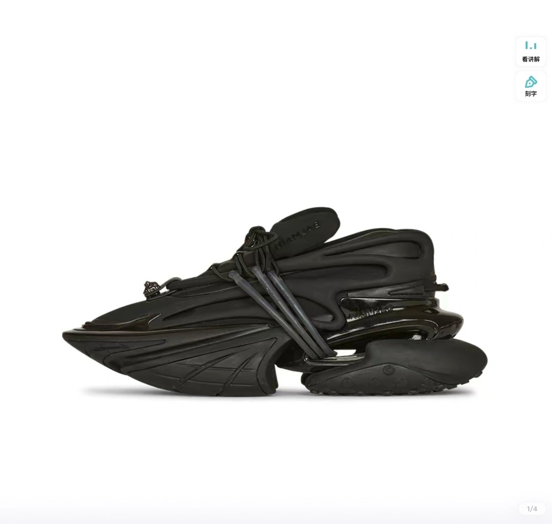 OOBB-- item:C-X158F0606Y