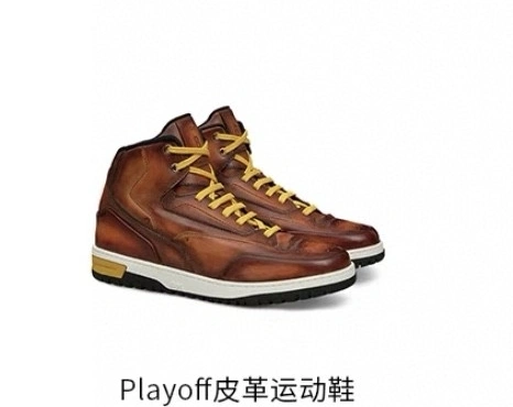 OOBB-- item:C-X230D1433
