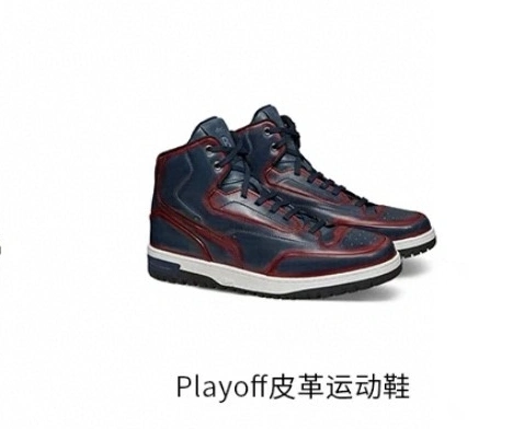 OOBB-- item:C-X230D1434