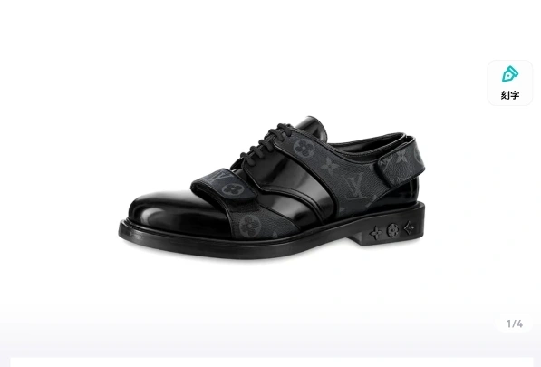OOBB — 1A8JKV item:C-X000C07121