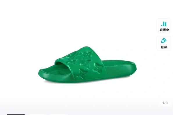 &OOBB — 1AA5OH item:C-X000C07122