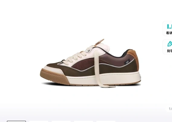 OOBB — 3SN281ZNV_H761 CACTUS JACK Diamond item:C-X430C0804