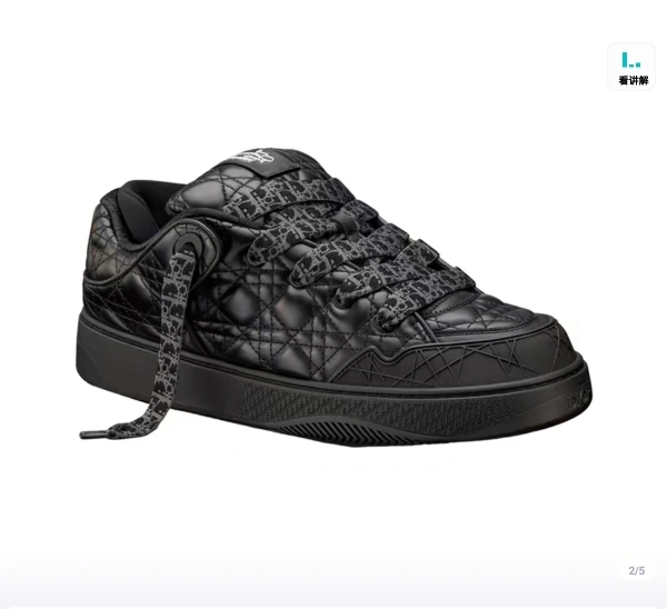 OOBB — 3SN288ZTT_H900 Thibo Denis ERL item:C-X158C0683