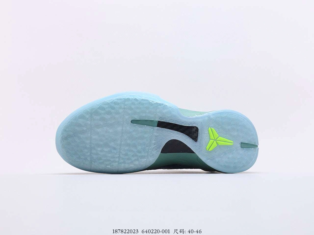&*OOBB- 640220-001 item: L123X21B1909