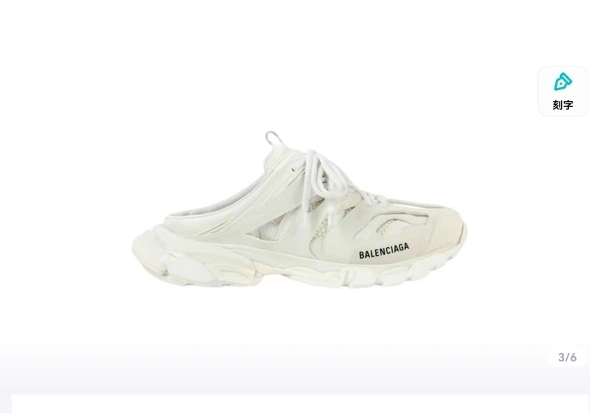 OOBB — 653813W3DA39000 item:C-X000C0813