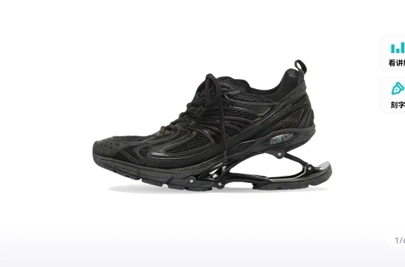 OOBB — 653870W2RA21000 X-Pander item:C-X000C0820