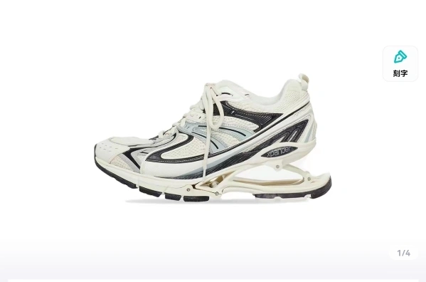 OOBB — 653871W2RA41291 X-Pander item:C-X000C0823