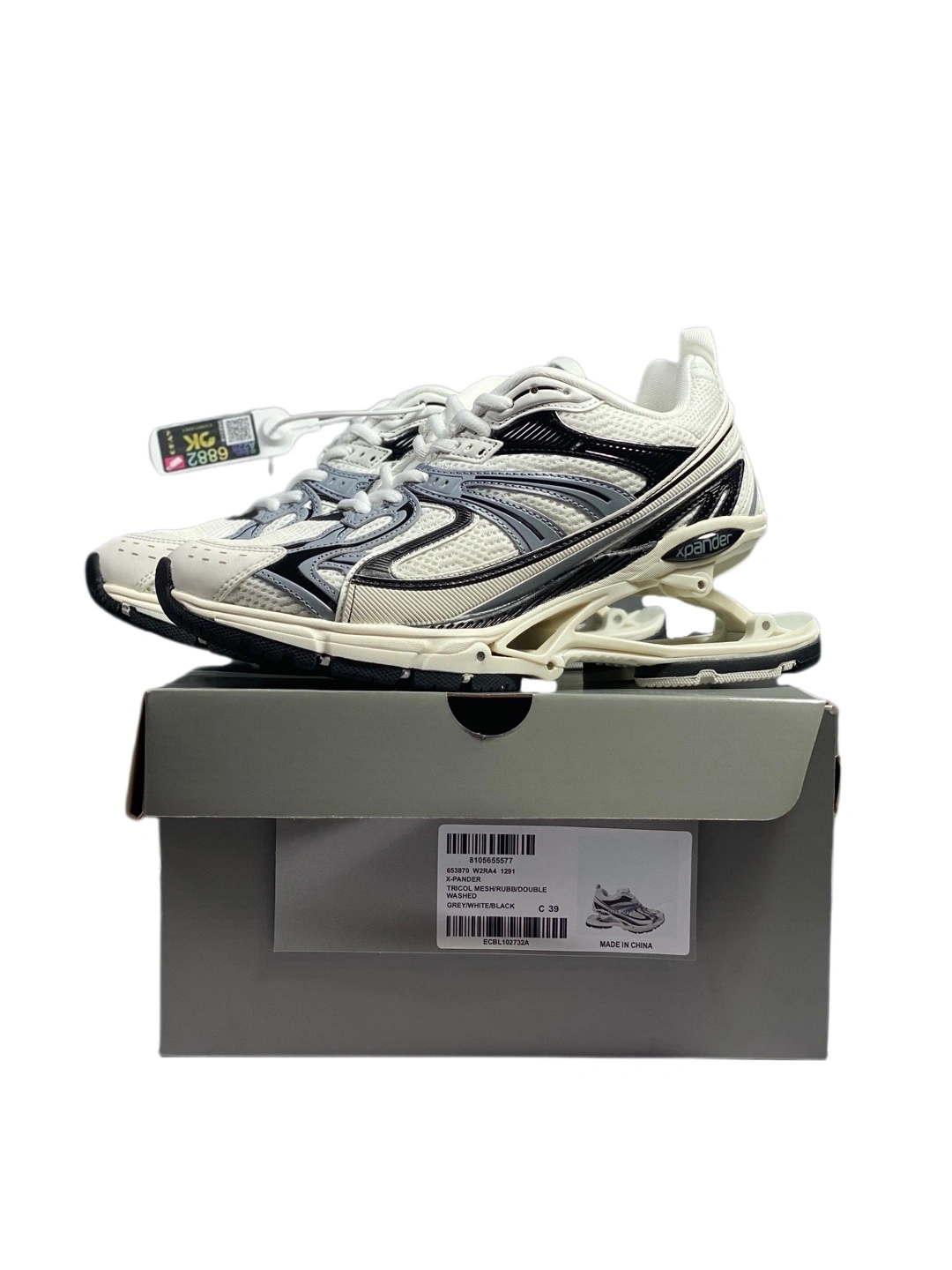 OOBB — 653871W2RA41291 X-Pander item:C-X000C0823