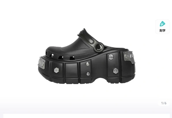 &&OOBB — 687398W1S8N1081 11cm Heel height item:C-X000C07123