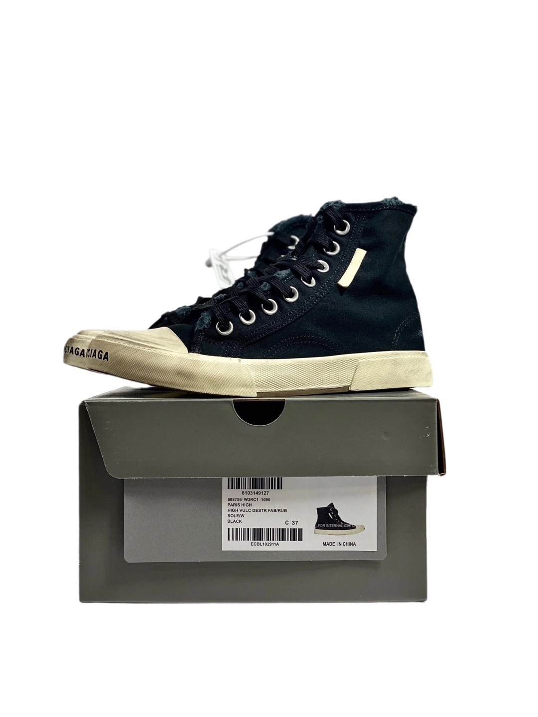 OOBB — 688752W3RC11090 PARIS item:C-X000C0805
