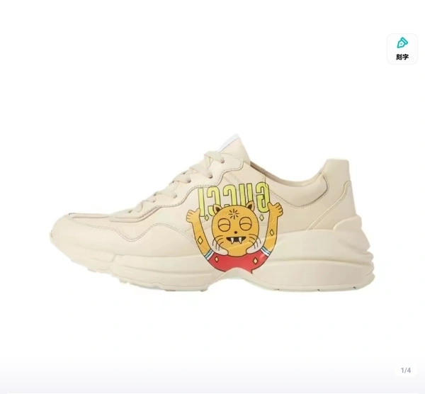 OOBB — 699293DRW009522 TPU pu LOGO 5cm Heel height item:C-X158C06102