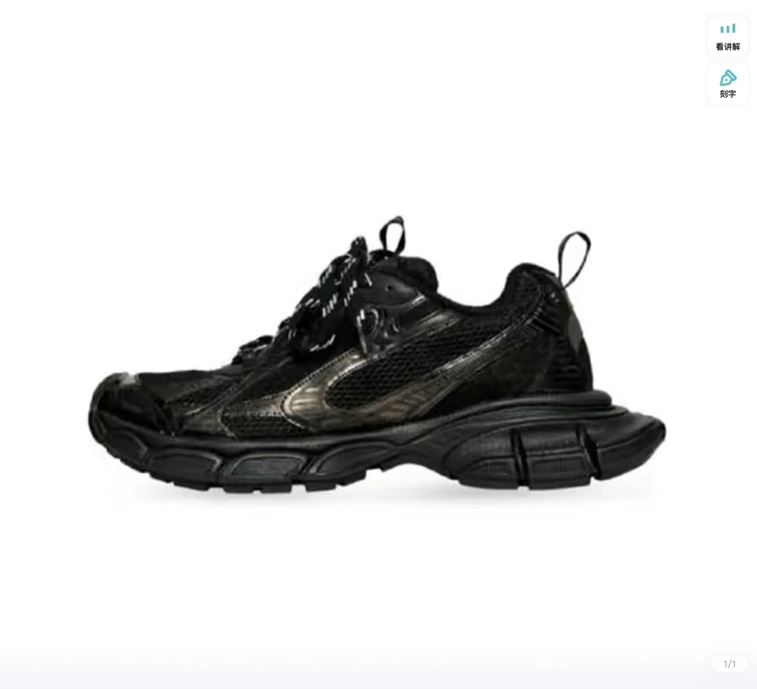 OOBB- 734734W3XL11010 item:C-X003E2605Y