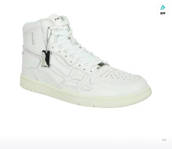 OOBB — MFS002-100 item:C-X158C0747