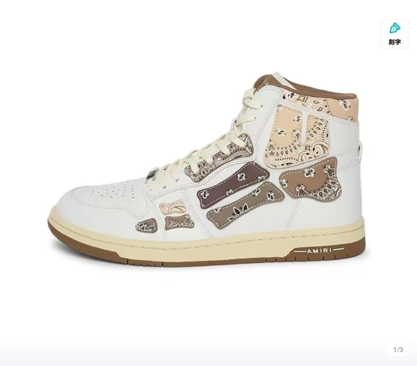 OOBB — MFS032-126 item:C-X158C0752