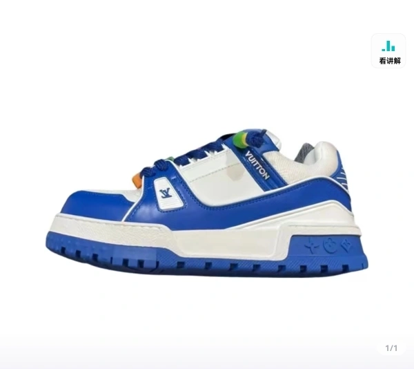 OOBB — Trainer item:C-X158C0636