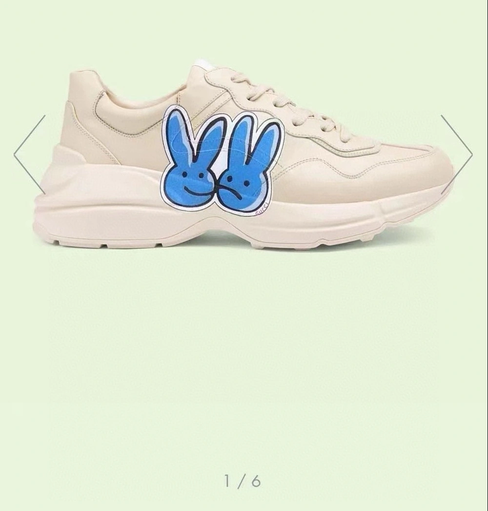 OOBB — item:C-X158C0698