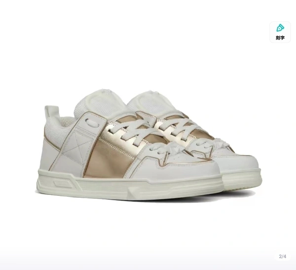 OOBB— 1W2S0FB1YEWL71 OPEN SKATE item:C-X158B1843