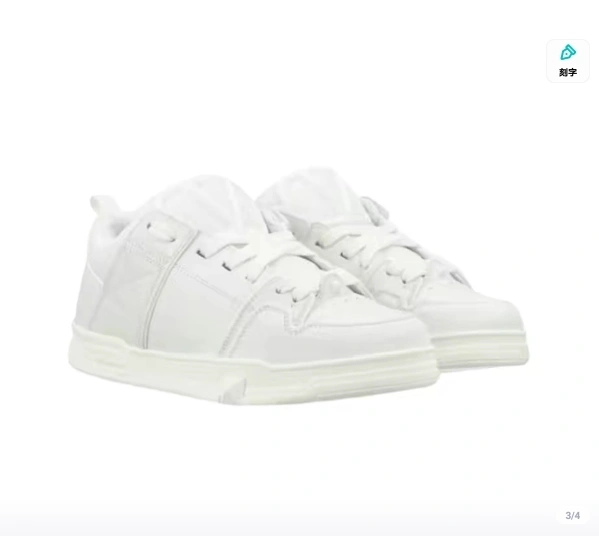 OOBB— 1Y0S0F89YPB0BO OPEN SKATE item:C-X158B1842