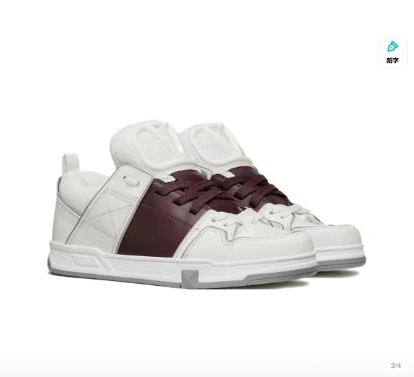 OOBB— 1Y2S0F89YPB6TU OPEN SKATE item:C-X158B1841