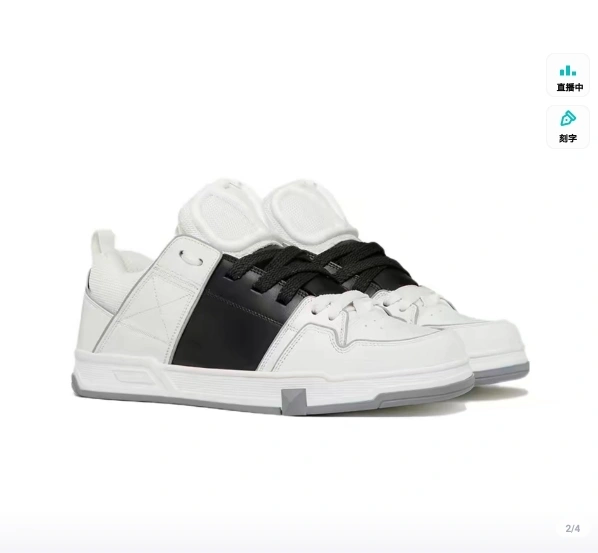 OOBB— 1Y2S0F89YPB6TV OPEN SKATE item:C-X158B1839