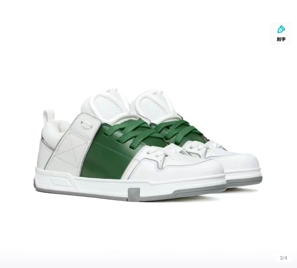 OOBB— 1Y2S0F89YPB6TX OPEN SKATE item:C-X158B1838
