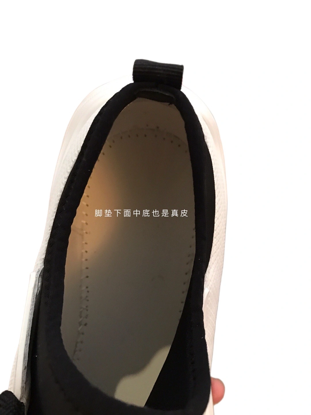 OOBB— 3E6425_3KTP_F0964 item:C-X313B18115