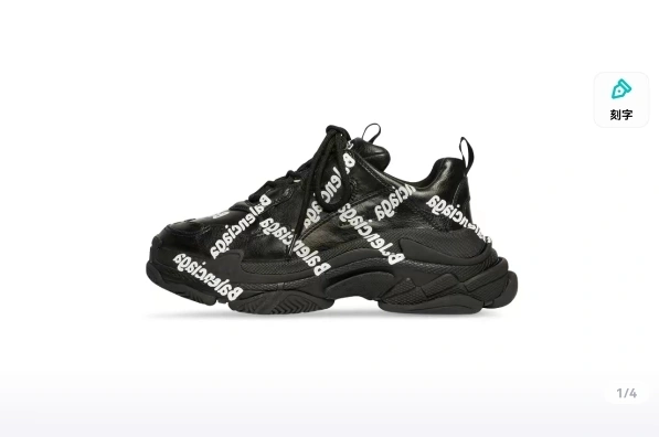 OOBB— 524039W2FAB1090 item:C-X000C0308