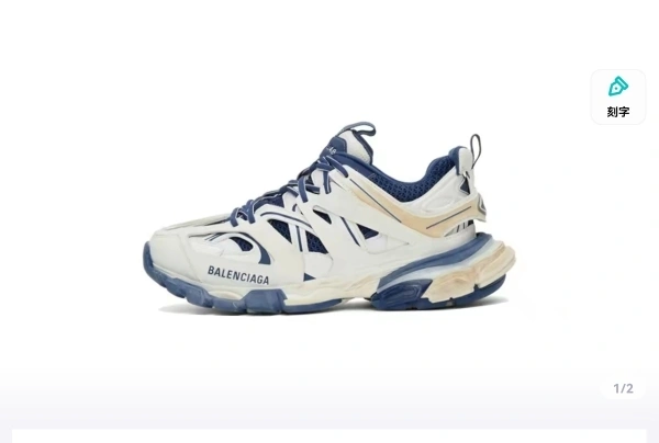 OOBB— 542436W1GC49050 Sneaker Tess s.Gomma MAILLE WHITE ORANGE item:C-X167C0440