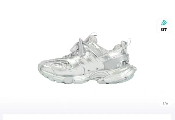 OOBB— 542436W2FS38 Demna item:C-X000C0448