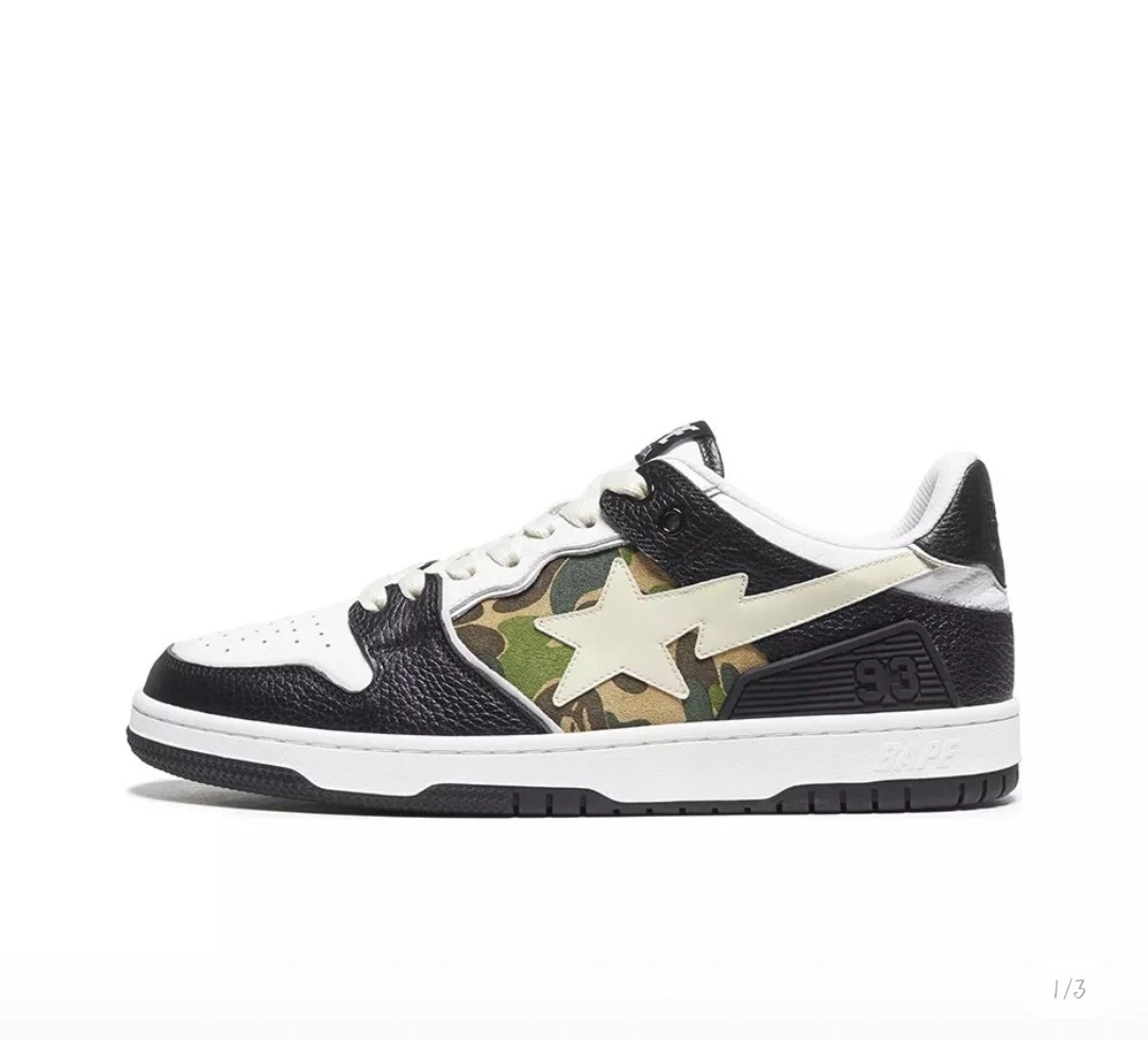 OOBB-BAPE 2022 BAPE STA™ item:B-X037B1311