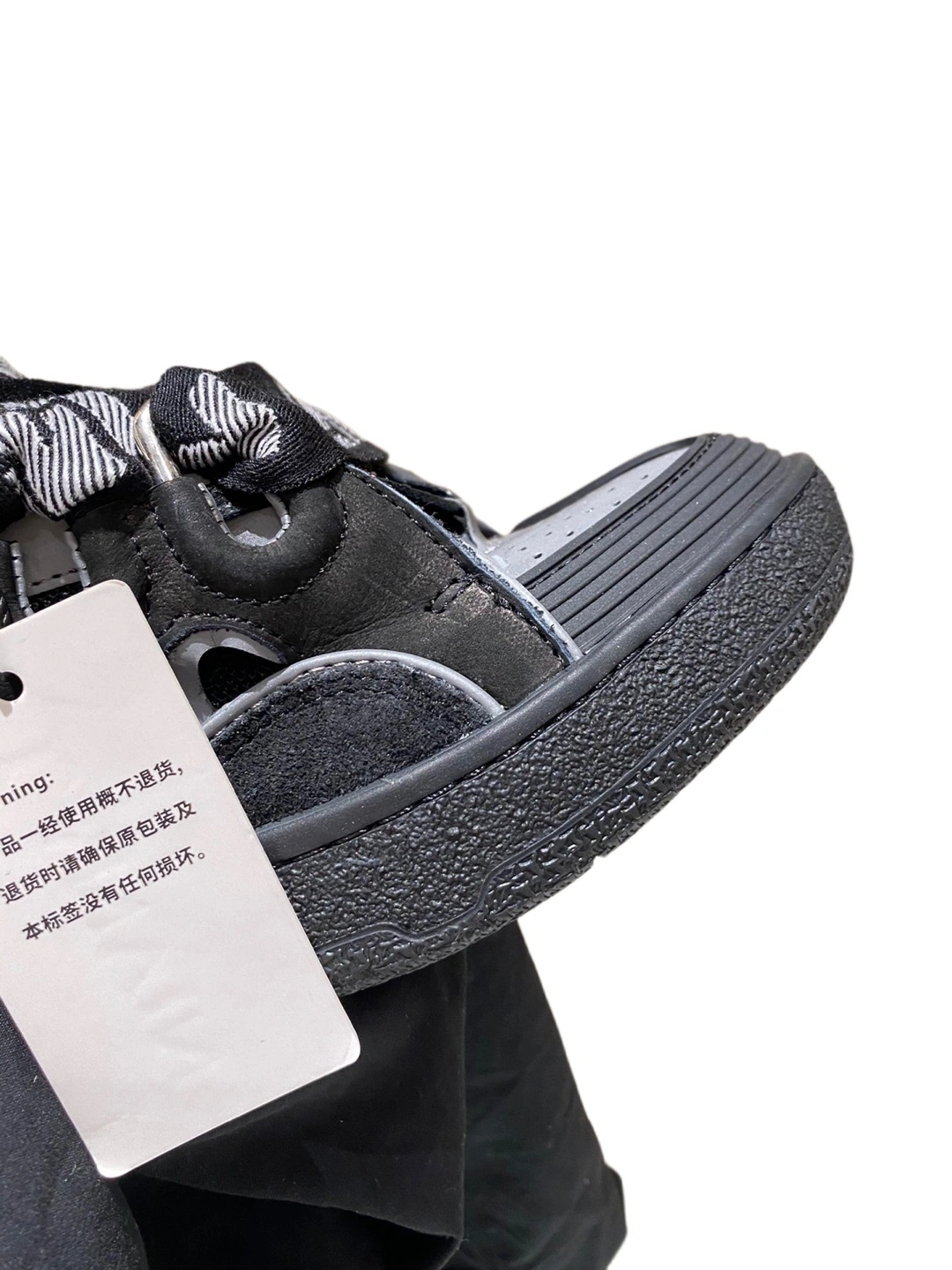 OOBB— FM-SKRK11-REFL-P500 TPU item:C-X003C0325
