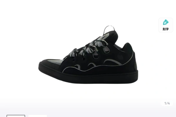 OOBB— FM-SKRK11-REFL-P500 TPU item:C-X003C0325
