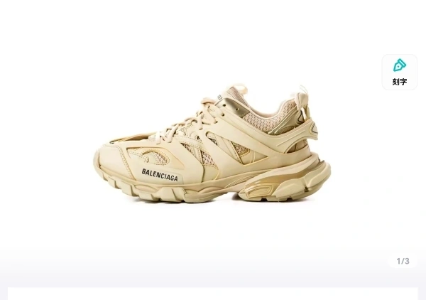 OOBB— Sneaker Tess s.Gomma MAILLE WHITE ORANGE 542023W2LA29710 item:C-X575C0439