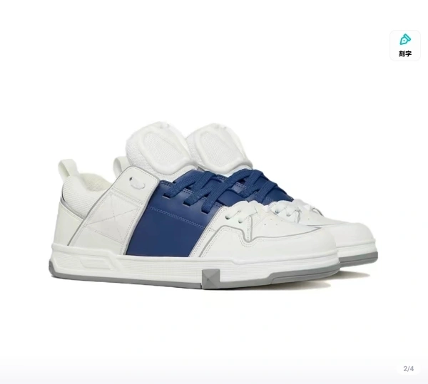 OOBB— VLTN 1Y2S0F89YPB6TT OPEN SKATE item:C-X158B1840