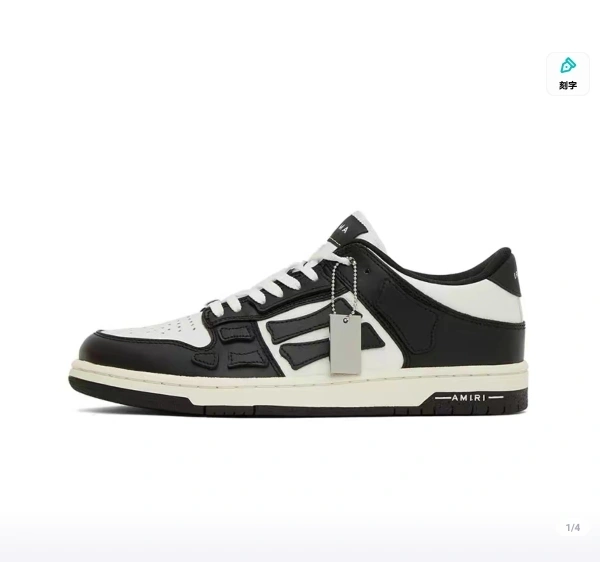 OOBB— WFS003-111 SKEL-TOP LOGO item:C-X158C0621