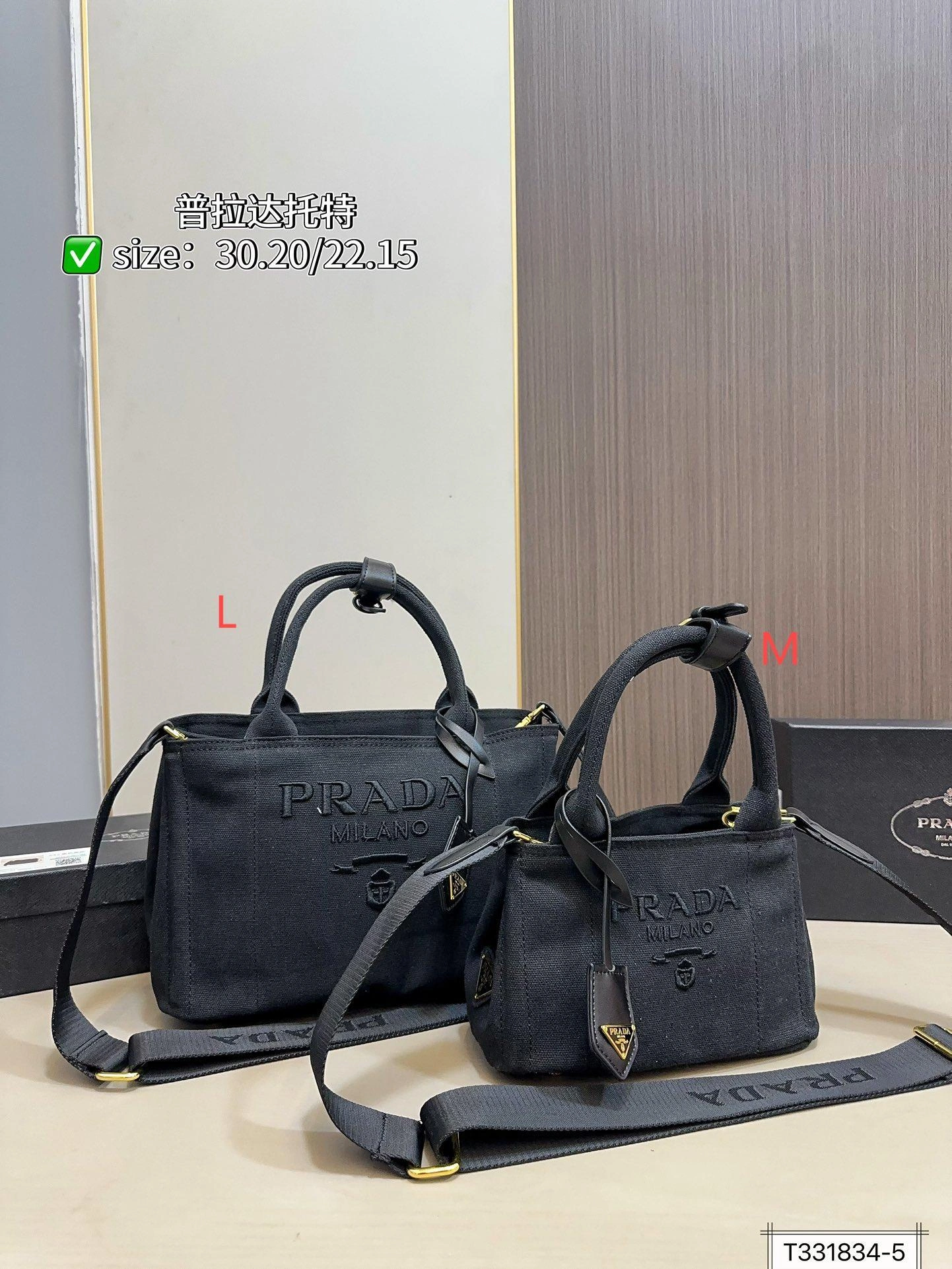 Pr141 1BG464_2CYA_F0002_V_8OM tote item:ET-B101D1127W