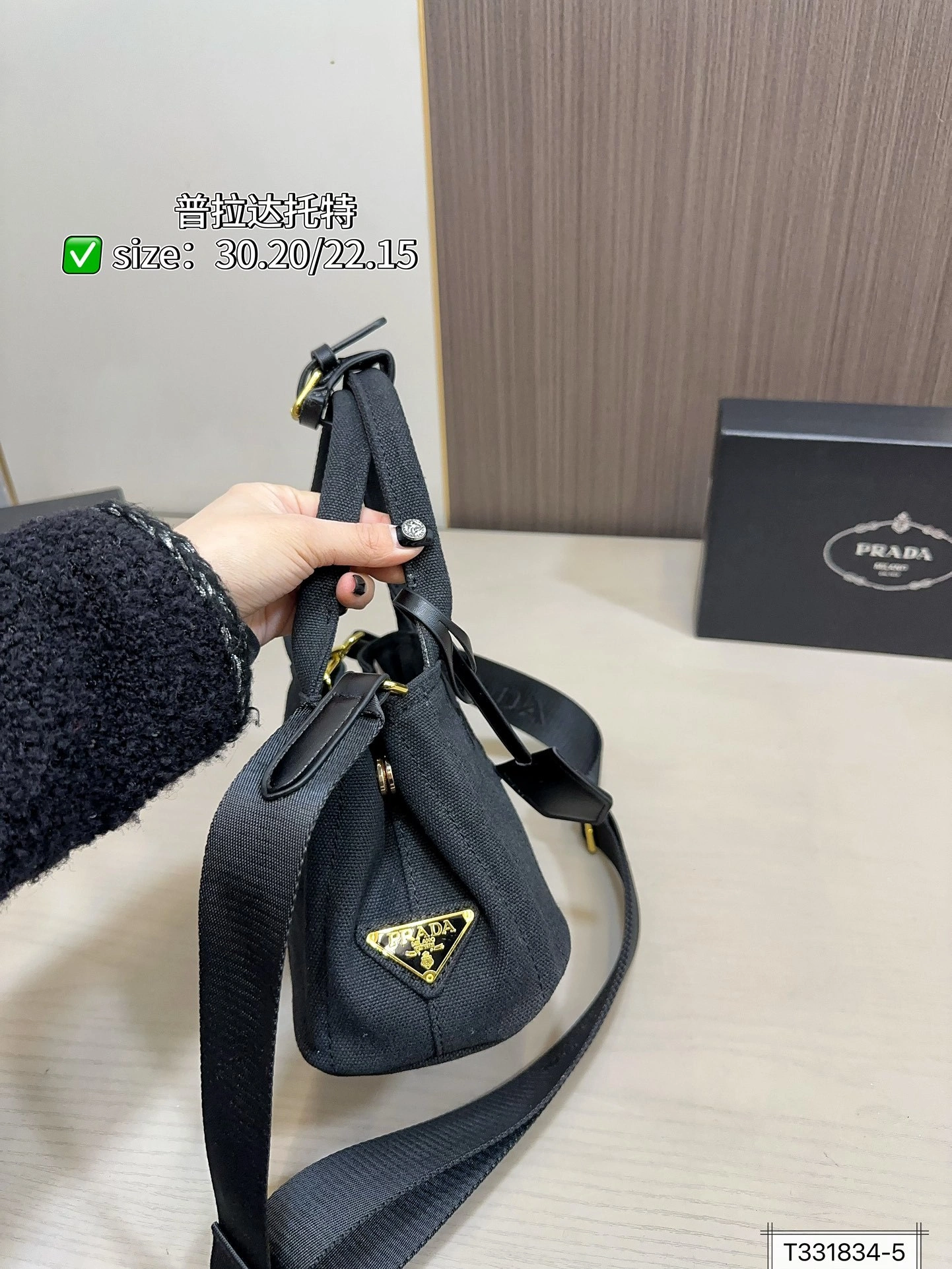 Pr141 1BG464_2CYA_F0002_V_8OM tote item:ET-B101D1127W