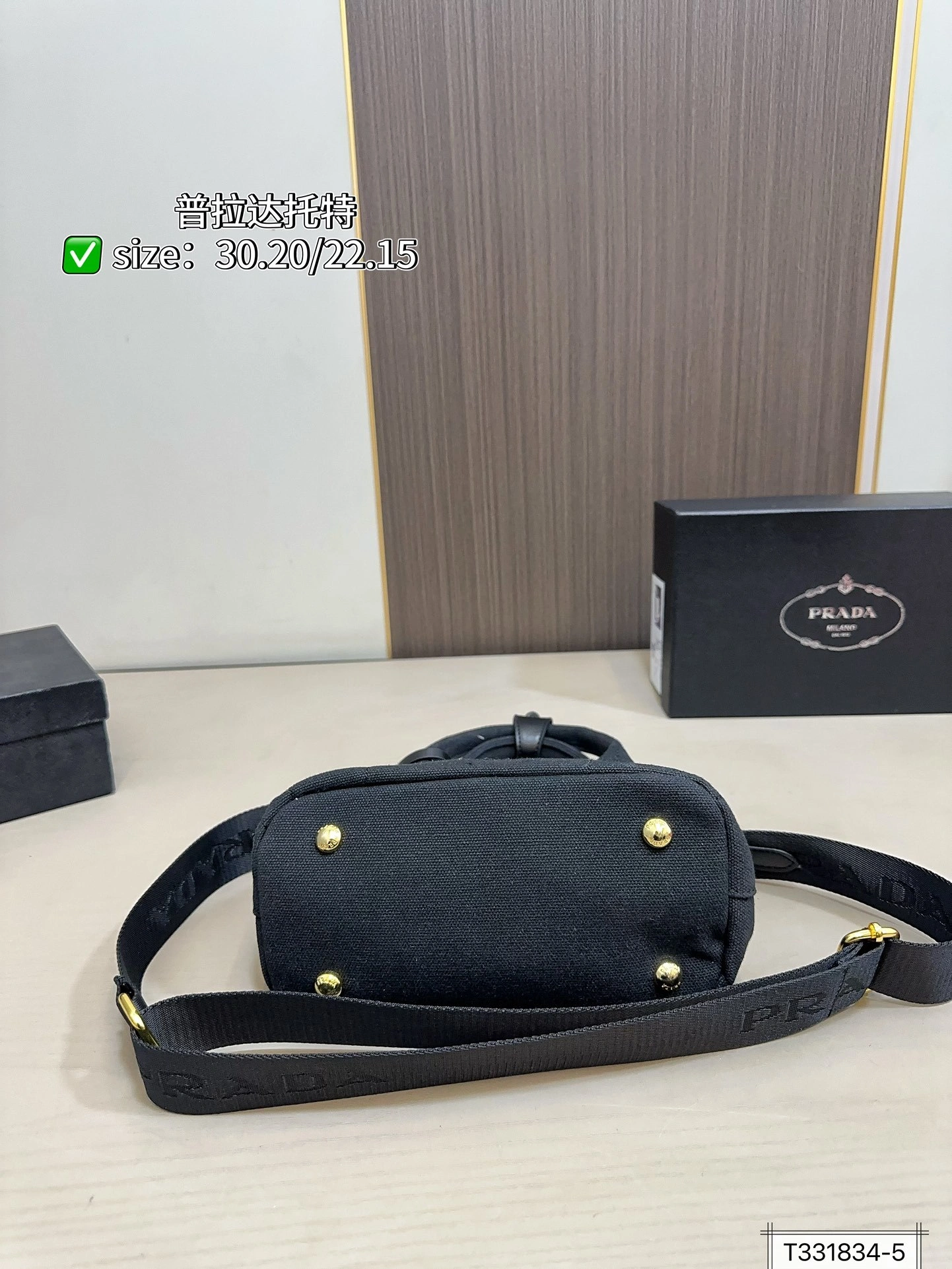 Pr141 1BG464_2CYA_F0002_V_8OM tote item:ET-B101D1127W