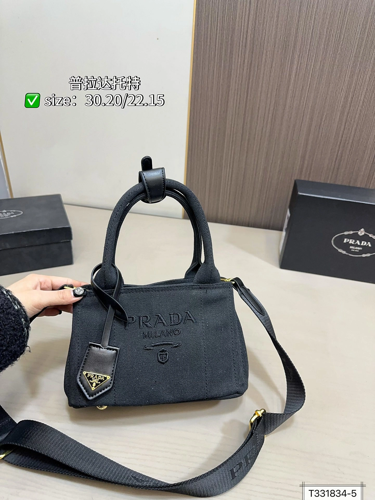 Pr141 1BG464_2CYA_F0002_V_8OM tote item:ET-B101D1127W