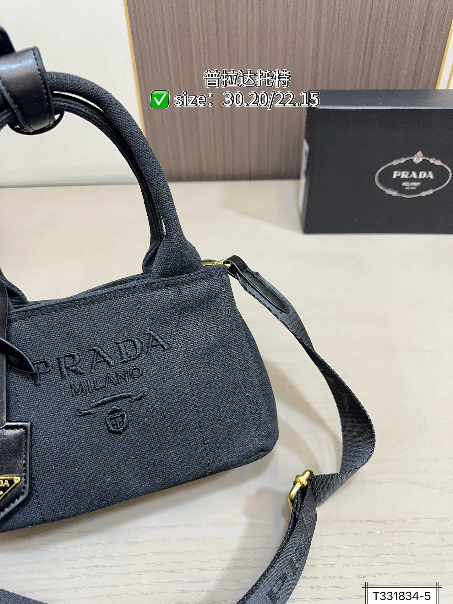 Pr141 1BG464_2CYA_F0002_V_8OM tote item:ET-B101D1127W