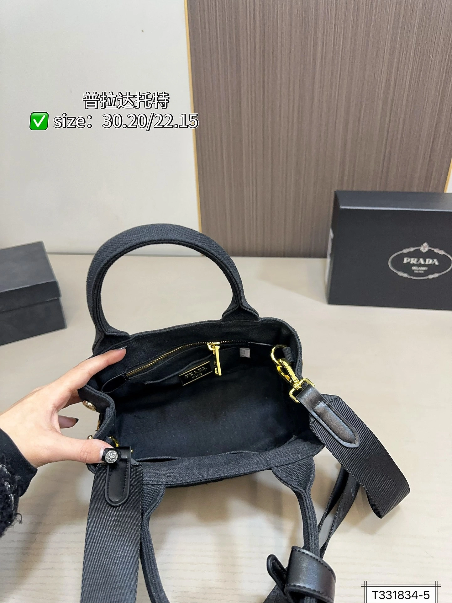 Pr141 1BG464_2CYA_F0002_V_8OM tote item:ET-B101D1127W