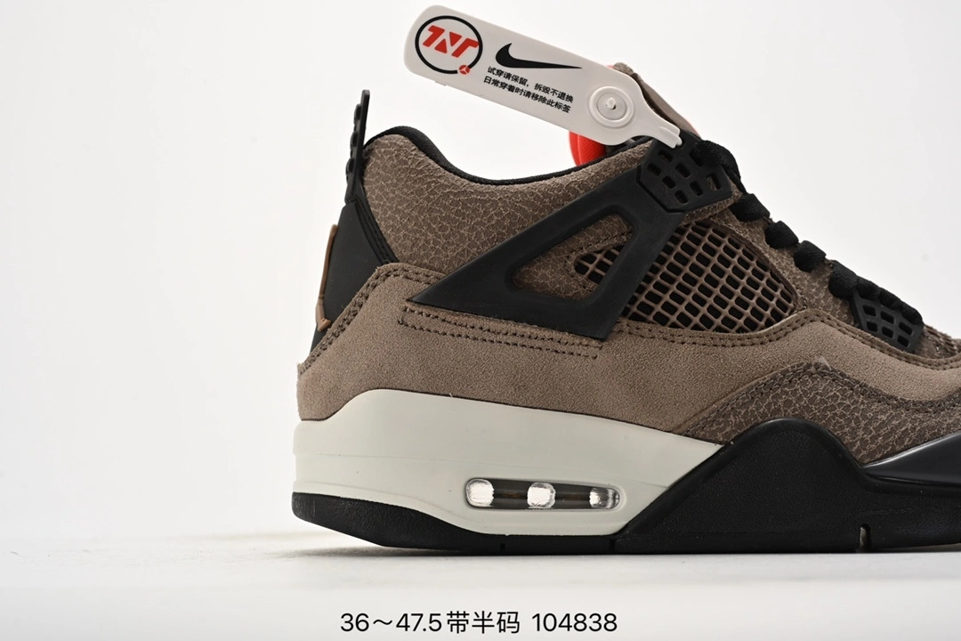 Retro OG DB0732-200 item: DT-X231A2618