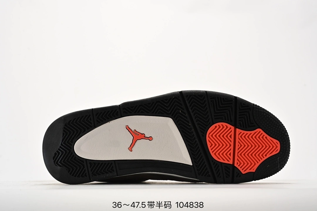 Retro OG DB0732-200 item: DT-X231A2618