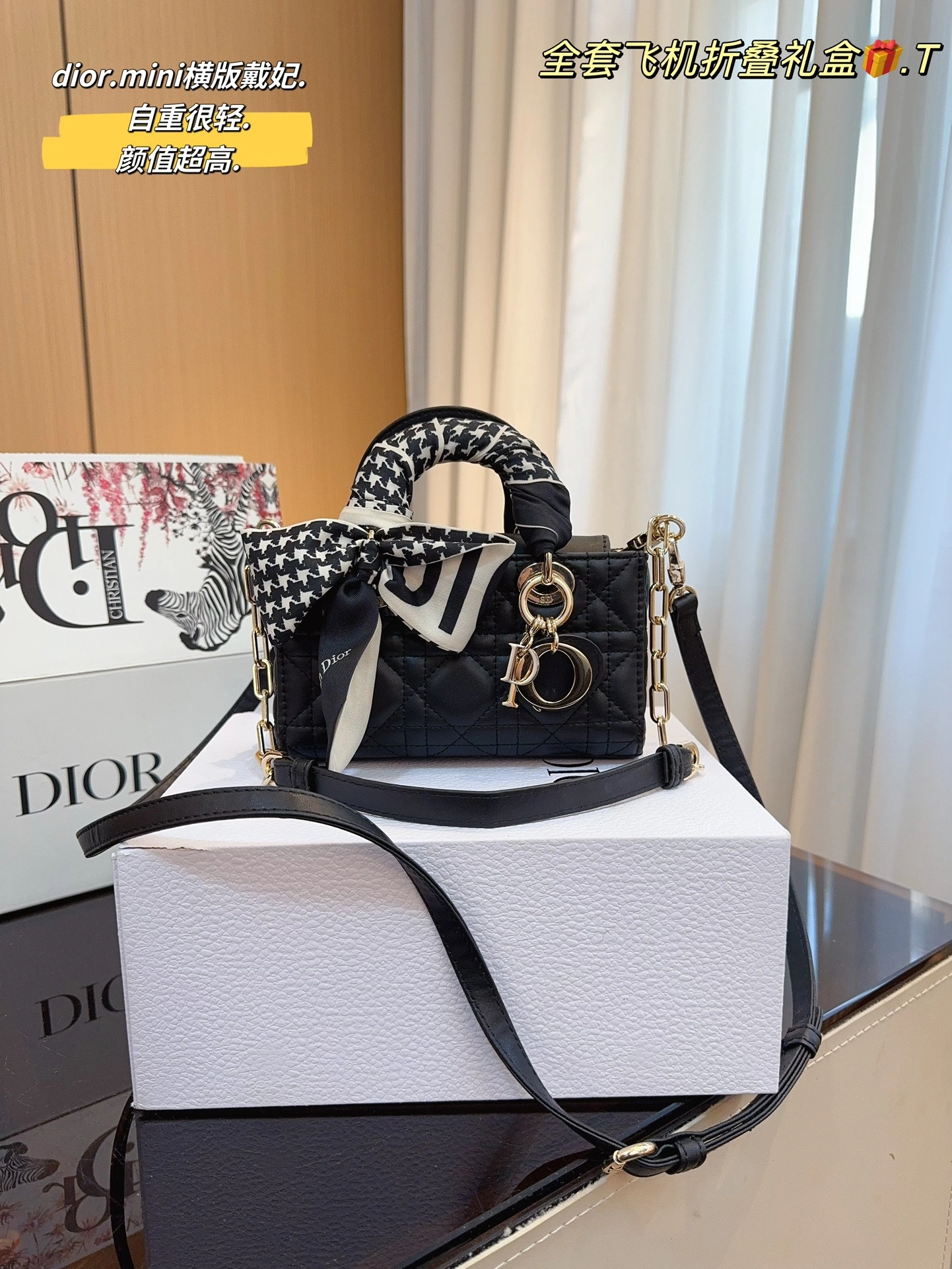 S0910ONGE-M900 item:DT-B264A0236