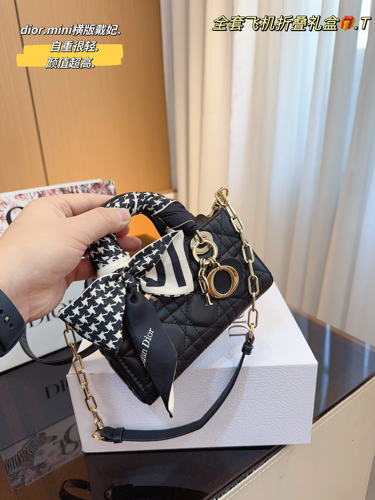 S0910ONGE-M900 item:DT-B264A0236