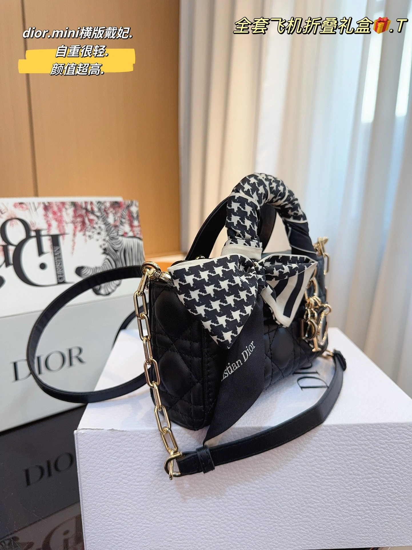 S0910ONGE-M900 item:DT-B264A0236