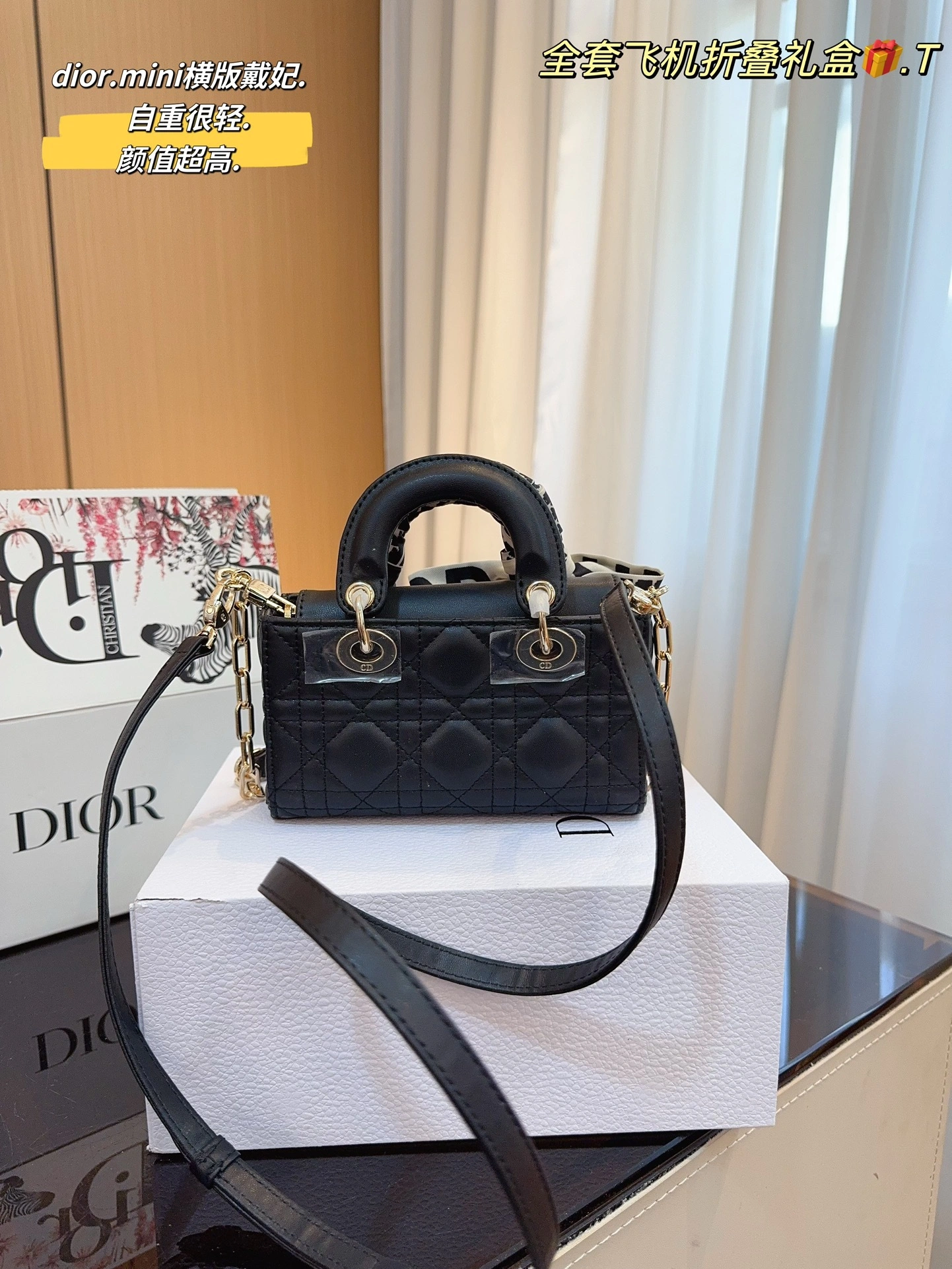 S0910ONGE-M900 item:DT-B264A0236