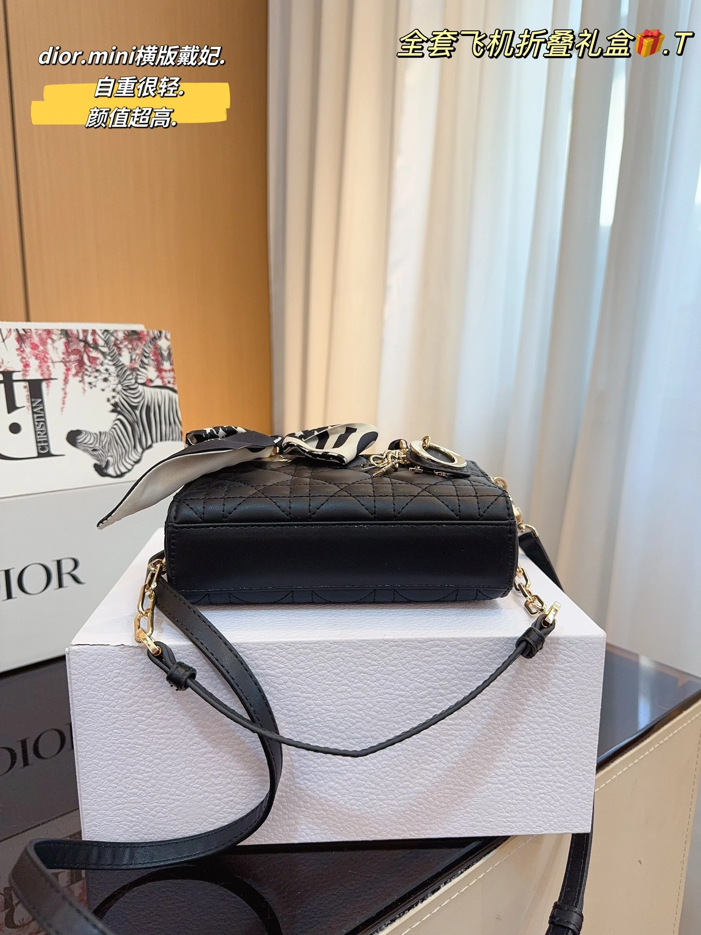 S0910ONGE-M900 item:DT-B264A0236